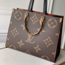 LV Shopping Bags